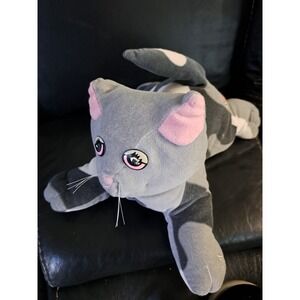 1985 Tonka Pound Pup Purries Gray Cat Kitten Plush Large Stuffed Toy Vintage Box